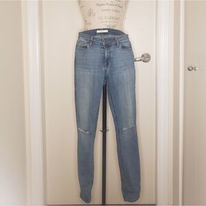 Fidelity distressed skinny jeans